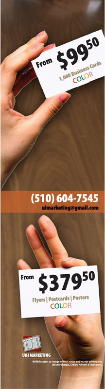 PrintRamp-SampleBinder1_Page_018