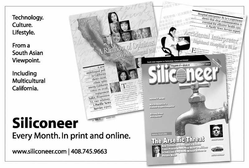 PrintRamp-SampleBinder1_Page_097