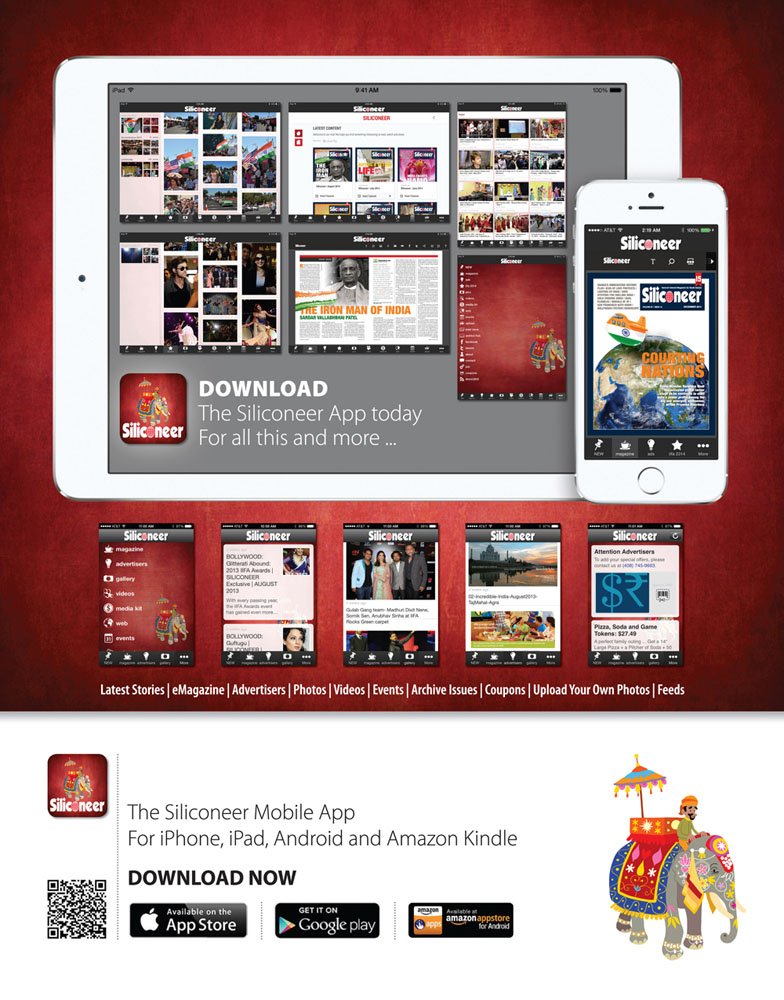 00-Siliconeer-MobileApp-Download-Now