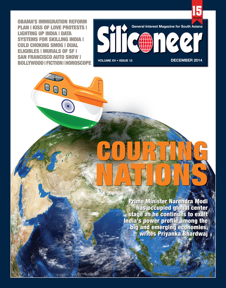 01-Siliconeer-Dec2014-Cover