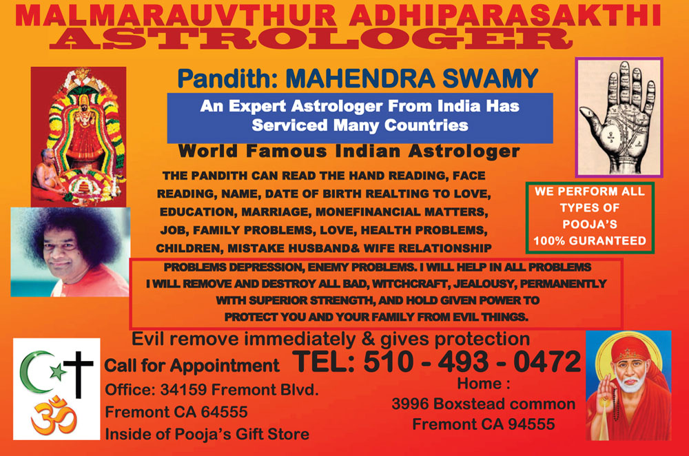 Astrologer-MahendraSwamy