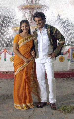 chandramukhi 2005 tamil movie single part 28480C39732029 chandramukhi 2005 tamil movie single part 28480C39732029